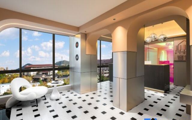 Yinsu Music Hotel (Huaxi University Town)