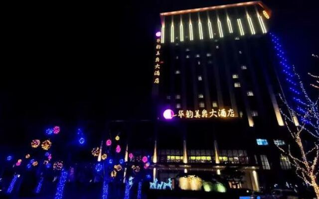 Grand Huayun Hotel 