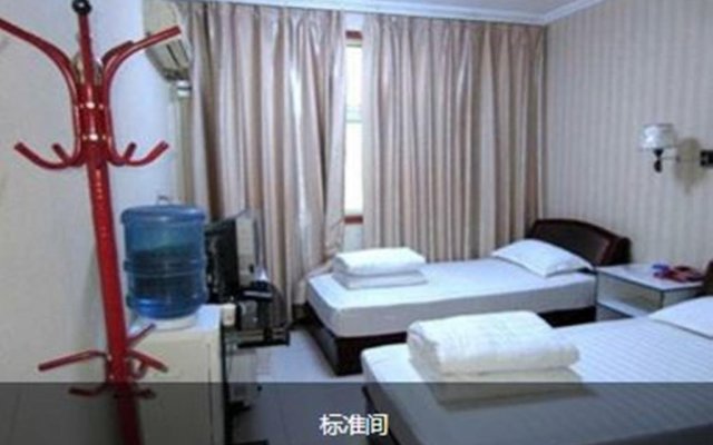 Wenxin Express Hotel