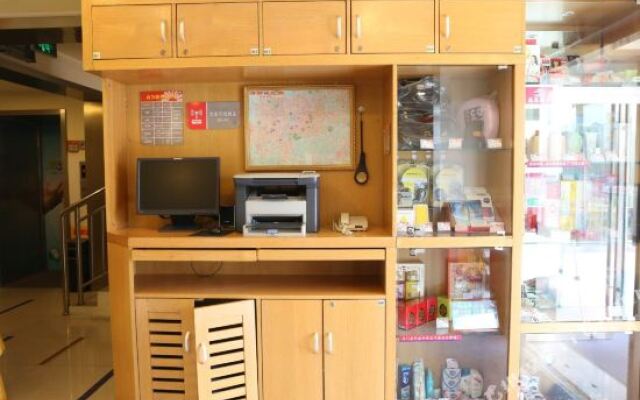 银座佳驿酒店(济南千佛山店)