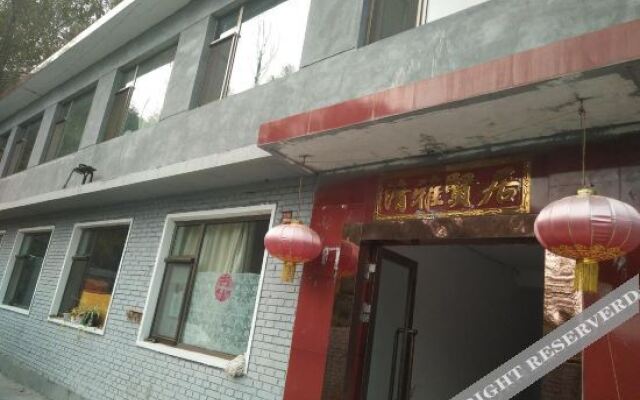 Wutai Mountain Bodhi Jingju (Guanghuasi Branch)