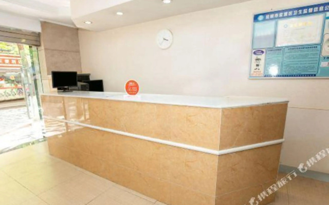 OYO Kunming Yingdu Hotel