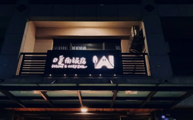 Warm & Cozy Inn