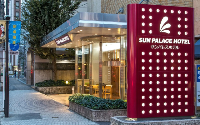 Sun Palace Hotel