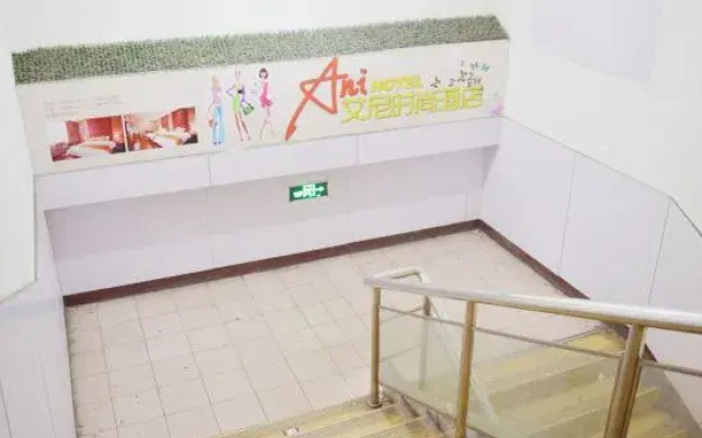 Yiju Hotel (Shijiazhuang Zhonghua North Street Branch)
