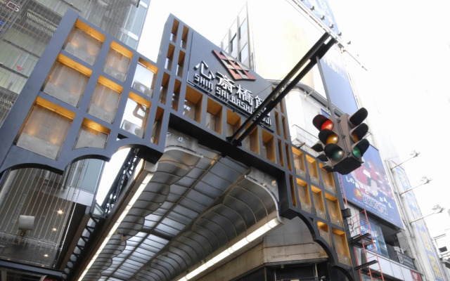 Arrow Hotel Osaka