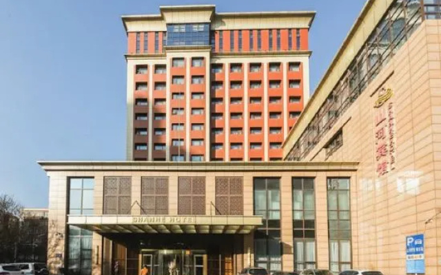 Zhengzhou Shanhe Hotel (Henan Provincial People's Hospital)