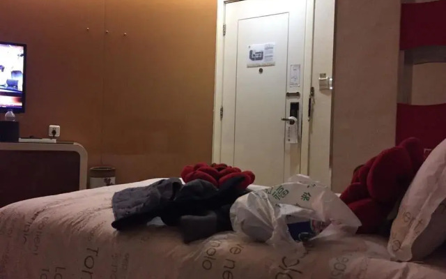Tomolo Boutique Hotel Wuzhan Wuhan