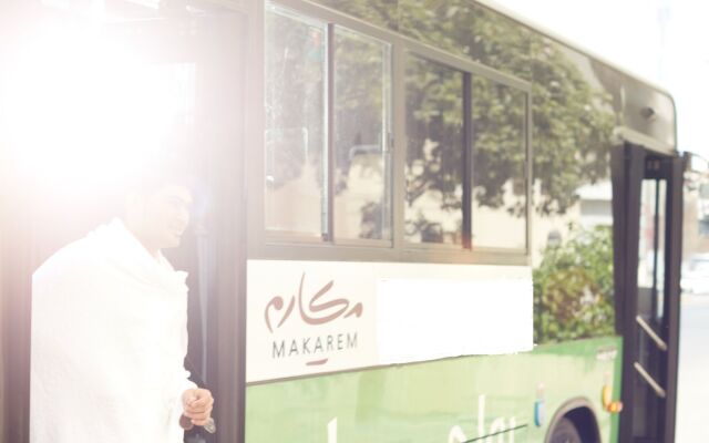 Makarem Mina Hotel