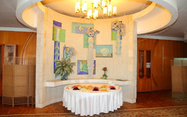 Issyk-kul Avrora Sanatorium