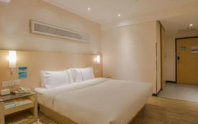 City Comfort Inn Hotel (Nanning Wuyi Road Fude) – Guest Rooms – Nanning