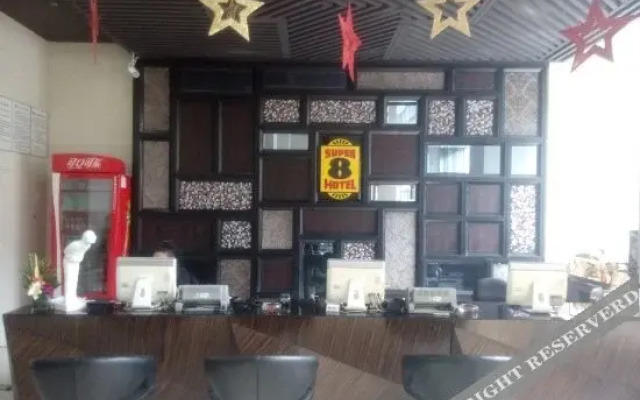 Super 8 Hotel Weifang Shengli Dong Jie