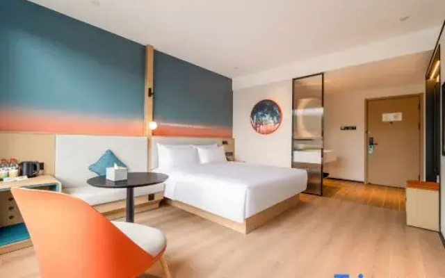 Ni Hao Hotel (Ganzi Gesar Wangcheng)