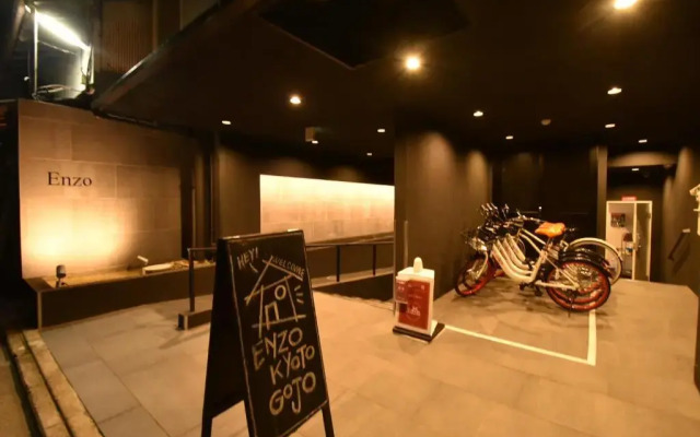 Enzo Kyoto Gojo E