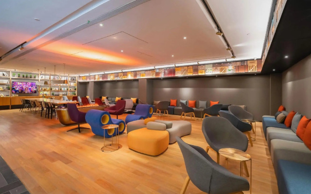 CitiGO Hotel Hanghzou Xixi