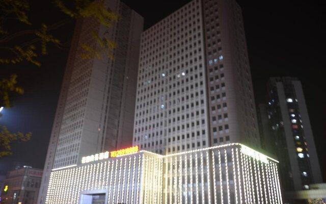 Tianjin Garden Business Hotel