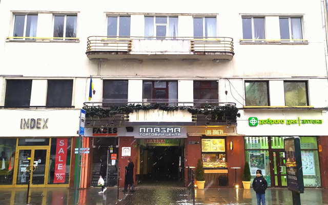 Центр Свободи