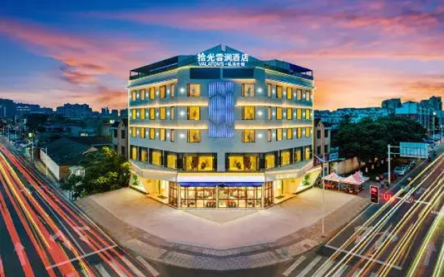 Shiguangxuan Hotel (Chengdu Daxuan High-speed Railway Station)