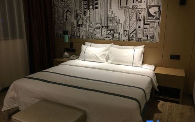 City Comfort Inn (Zhongshan Dongfeng Town Government)