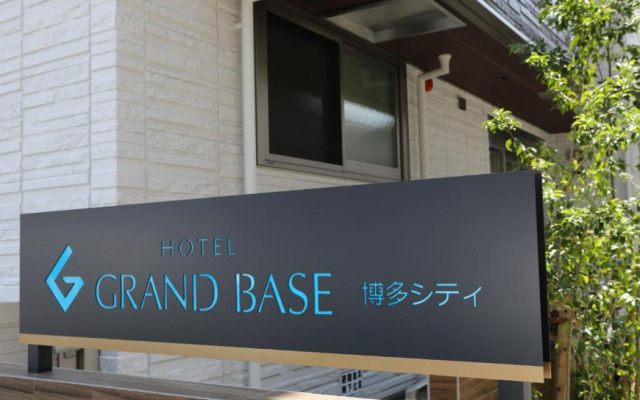 GRAND BASE Hakata City