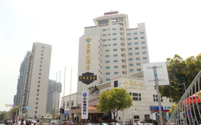 Fengyi Hotel Wuhan