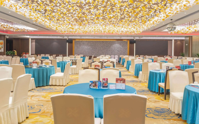Ramada Plaza Shaoguan City Centre