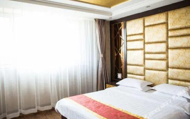 Jiayu Business Hotel