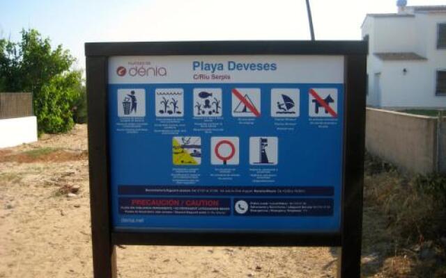 Apartamentos H3 Belman Playa