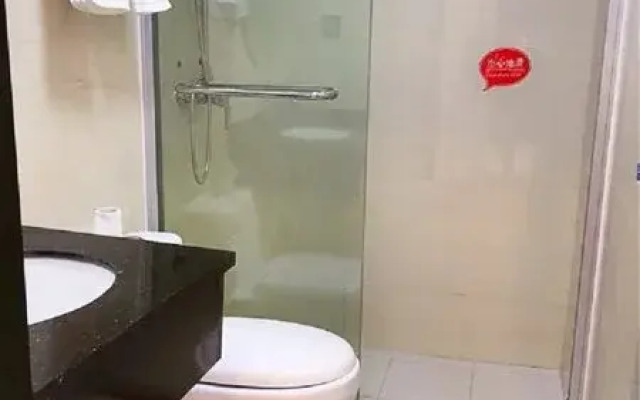 Thank You Inn Suzhou Likou Xutugang Metro Station