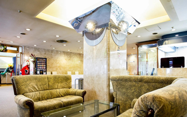 Narita U-City Hotel
