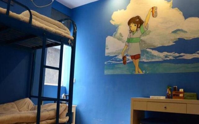 Leshan Haiyun International Youth Hostel