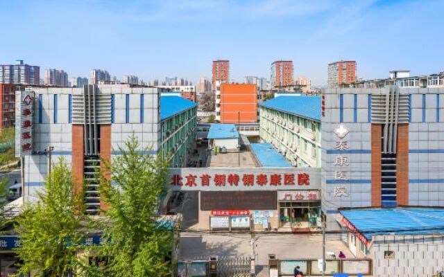 100 Inn Hotel (Gucheng Subway Station)