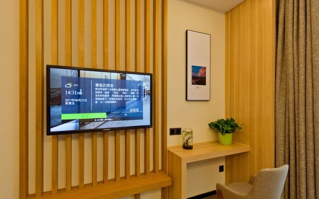 Musang Smart Hotel Changzhou