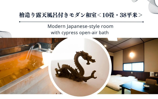 Ochanomizu Hotel Shoryukan