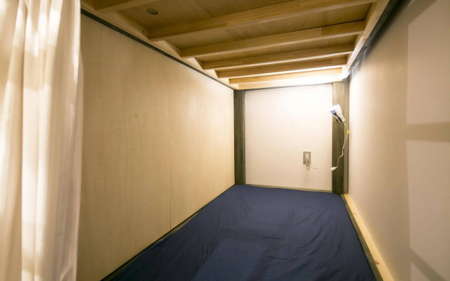 Kaname Hostel
