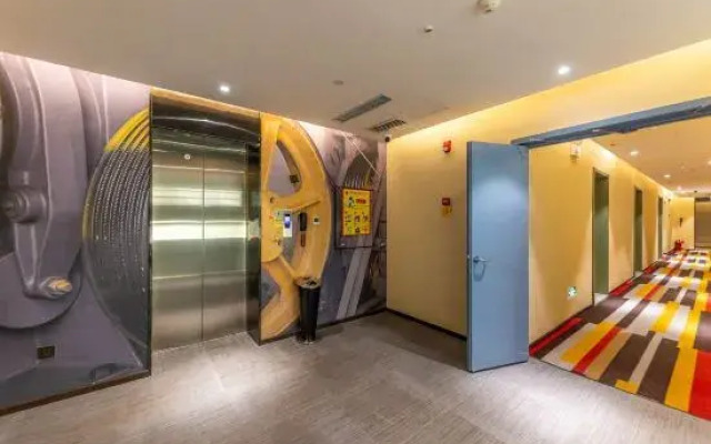 Ibis hotel(Longnan railway station store)