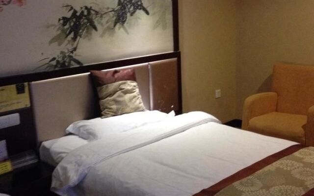 Xianyang Times Dynasty Hotel