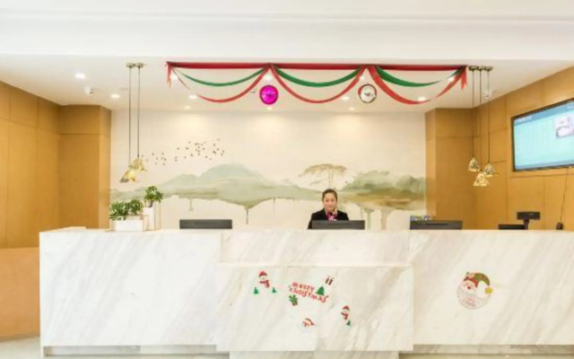 Infully Hotel (Chengdu Wuhou Interchange)