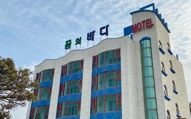 The Sea of Jeju Dream