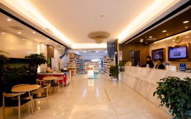 GreenTree Inn Beijing Changping District Huilongguan Pingxifu Metro Station Express Hotel