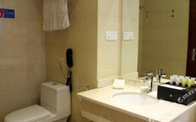 Tianhe International Hotel