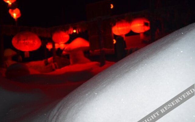 Xuegu Xinfu Guest House