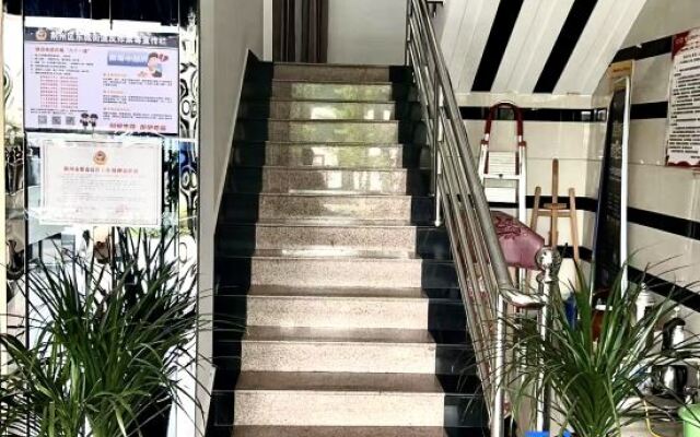 Ruijun Laikehao Hotel Jingzhou