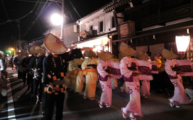 Toyama Town Hotel