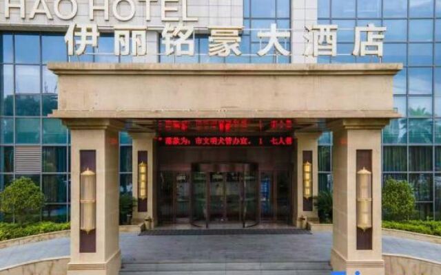 Yili Minghao Hotel