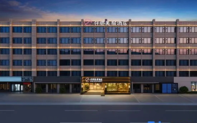 Qianna Hotel Glorious — 3-star hotel in Shangqiu