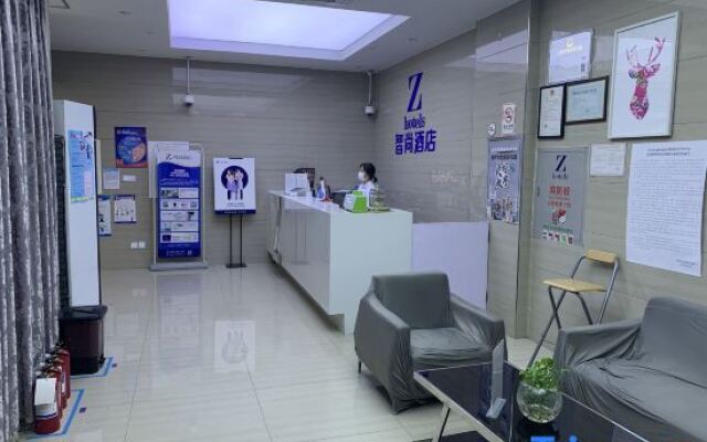 Zhotels (Shanghai Wujiaochang Fudan University)