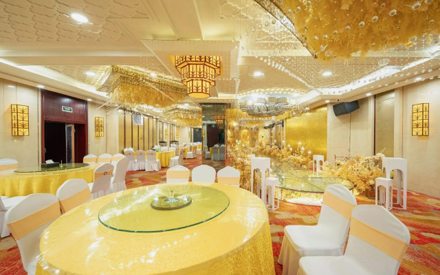 Hai Hua International Hotel