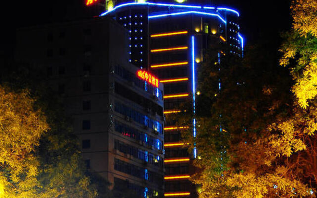 Chengde Hotel