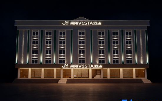 Jianmo ViSTA Hotel (Qihe Chang'ao International) – Exterior – Dezhou